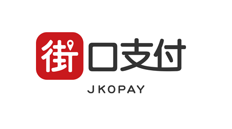 街口支付