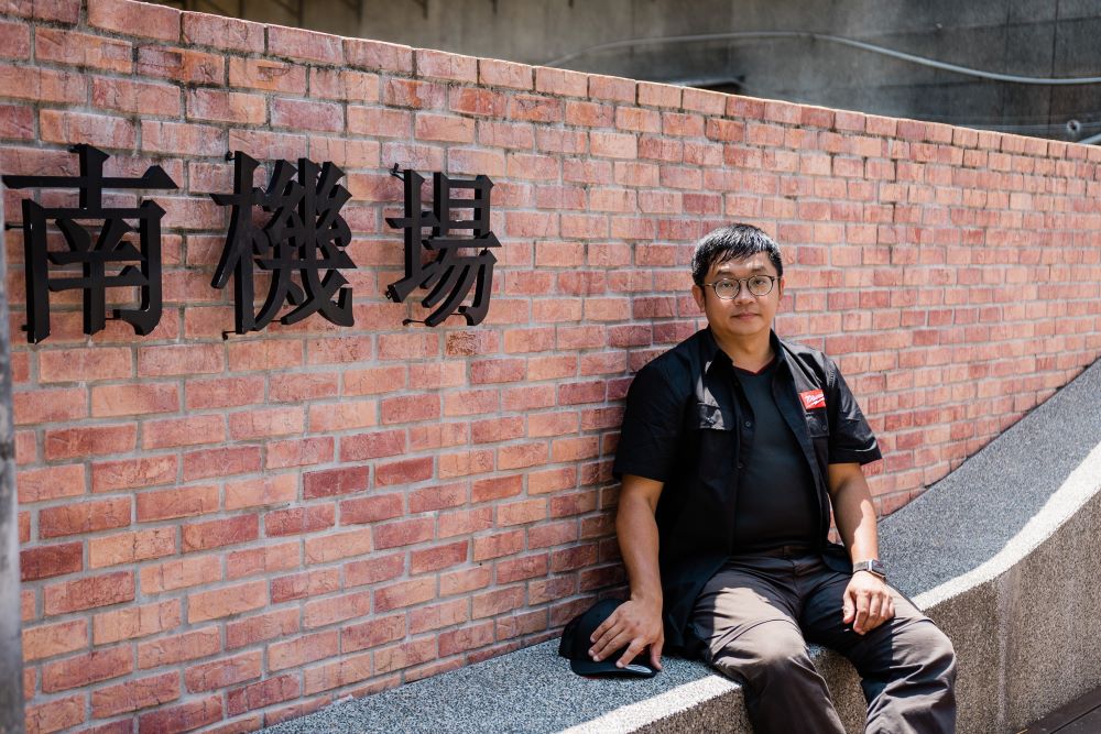 眷村文化節／南機場／台北／台灣