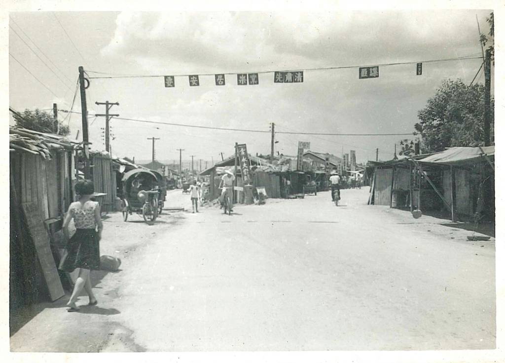 南機場克難街 (高傳棋、北市圖提供)