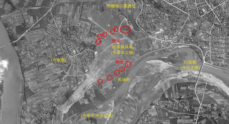 台北南飛行場位於今萬華、東園一帶，北起青年公園，南至華中河濱公園，此處由於腹地比較小、跑道較短，因此主要以起降戰鬥機為主，不像台北飛行場（今松山機場）可以起落較大型的轟炸機。（圖片擷取自台北市都市發展局圖資系統/劉宇捷製圖）