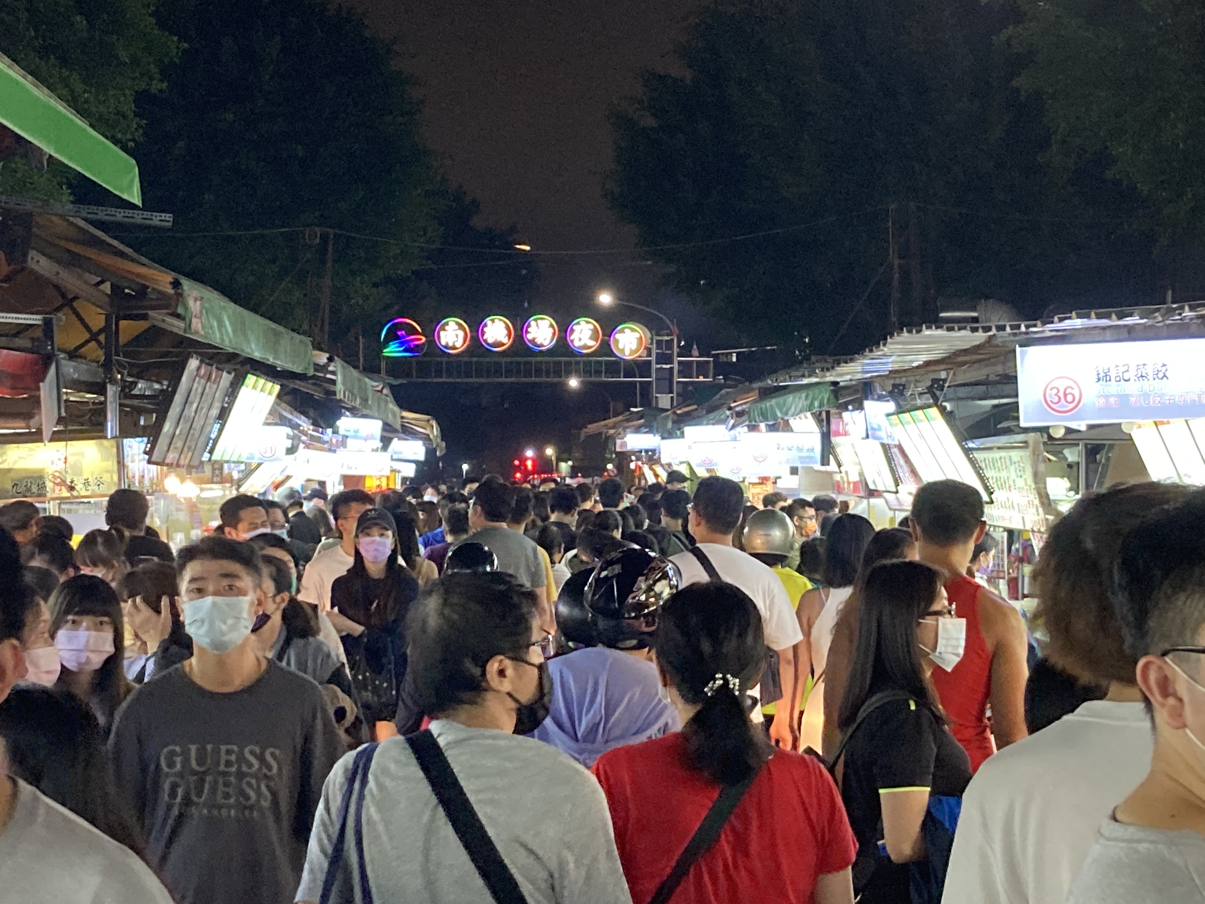 南機場夜市