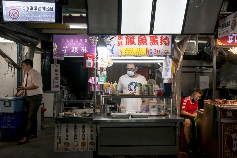 東港旗魚芋頭酥