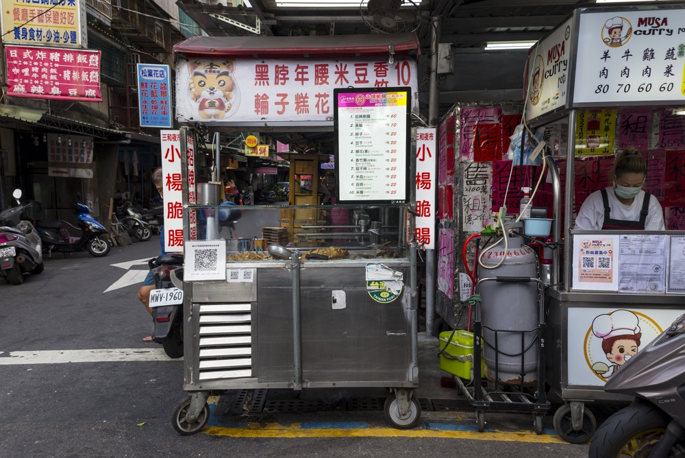 小楊脆腸